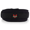 Gym Belt for Bodybuilding & Powerlifting,